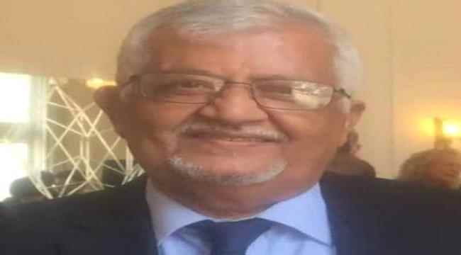 نعمان: وقف الحرب من الجانب الحوثي هو قرار إيراني في الأساس