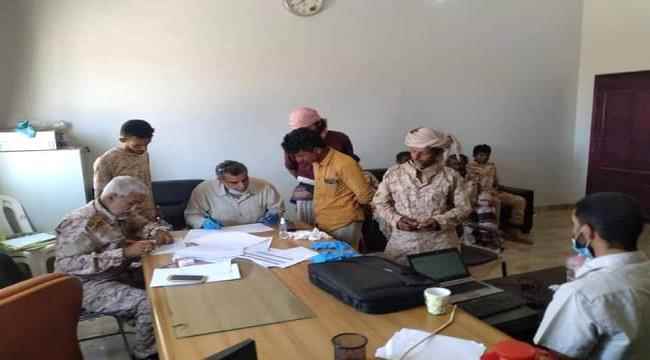 سقطرى .. قيادة اللواء الأول مشاة بحري تدشن نظام البصمة لكافة منتسبيها