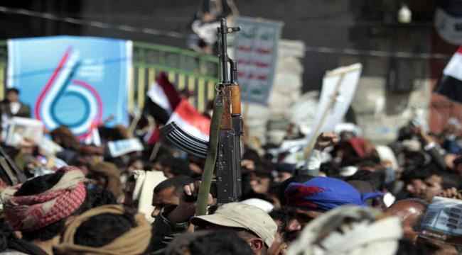 العرب اللندنية : نسخة موسعة من اتفاق السويد تلوح في أفق الحل اليمني