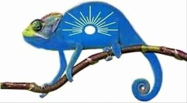 فتوى جديدة لحزب الاصلاح اليمني تستهدف فنان يمني 