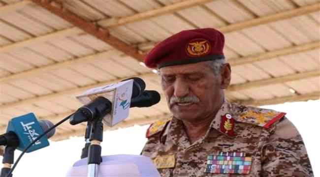 إدارة وموظفي المؤسسة العامة للاتصالات_ عدن تعزي في وفاة اللواء الركن عبدالله منصور الوليدي
