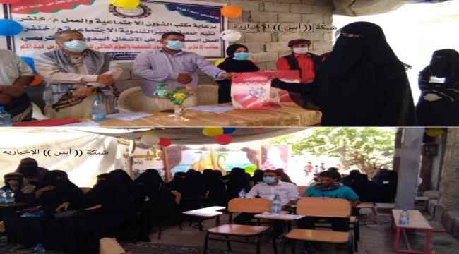 كرمت( 60 )إمرأة..جمعية " تميز " أبين تقيم حفلها التكريمي السنوي