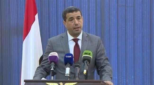 الشرق الاوسط : الحكومة اليمنية تتهم الحوثيين بالقضاء على جهود السلام في مهدها