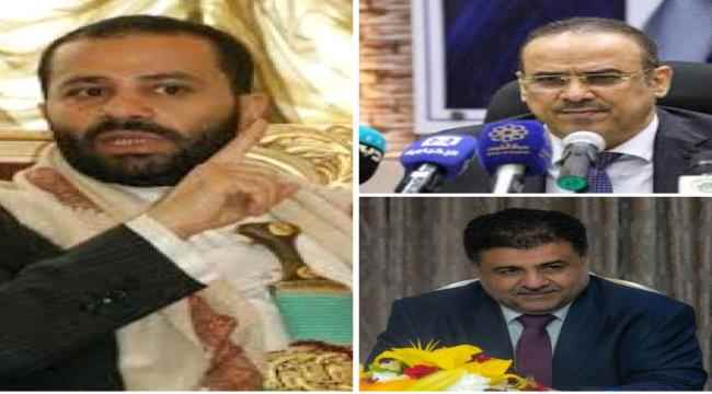 تقرير أمريكي يكشف عن تحركات اخوانية لإعلان حركة سياسية بقيادة حميد الأحمر وبمشاركة العيسي والميسري لفرض الوحدة