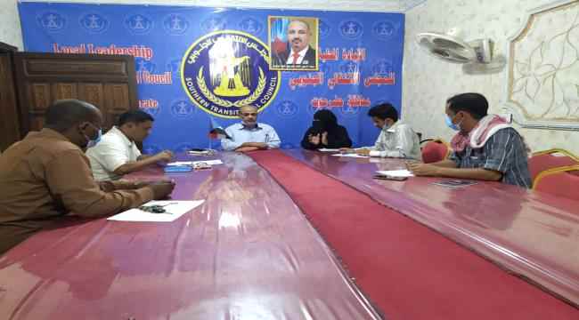 اللجنة الصحية بانتقالي حضرموت تناقش خطة عملها