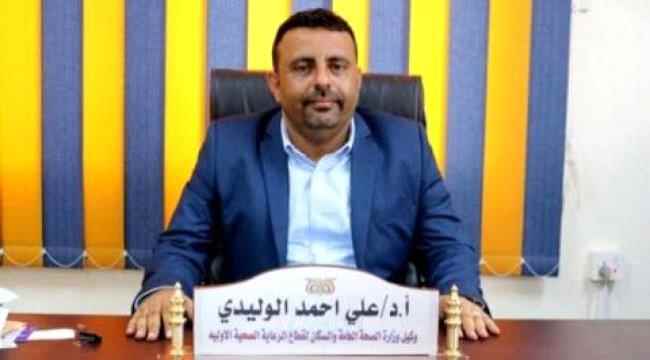 الصحة تكشف عدد الافراد اللذين تلقوا لقاح كورونا في المناطق المحررة