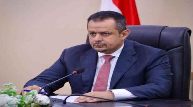 رئيس الوزراء : دعم الجيش أولوية والميليشيات مرتهنة لإيران