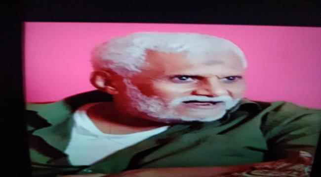 اللواء الركن صالح البكري يبعث برقية عزاء ومواساة بوفاة السيد بلال محمد علي سفيان