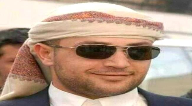 برلماني يمني ونجل متنفذ عسكري سابق يرمي بنفسه من علو مرتفع بفندق في تركيا