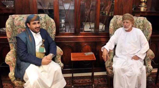 الحوثيون يلمحون الى فشل مفاوضات مسقط