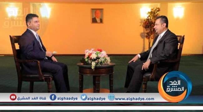 معين عبدالملك يوجه بإنشاء محطة كهرباء غازية في ساحل حضرموت