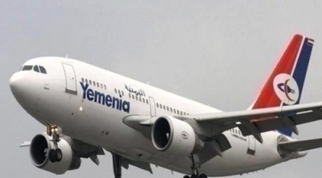 غداً.. مطار عدن يستقبل رحلتين من القاهرة وعمان