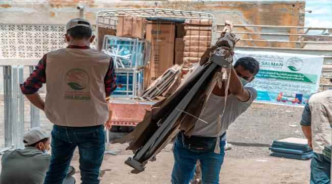 بتمويل من مركز الملك سلمان.. طيبة تدشن أعمال توريد و نقل الاثاث الطبي والمكتبي لعيادة التغذية في المركز الصحي برأس العارة بمحافظة لحج