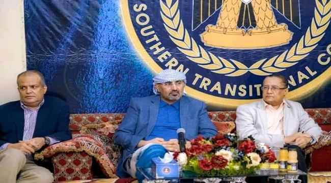 الرئيس الزبيدي:الانتقالي سيبقى الصوت المعبّر عن تطلعات الشعب وعموده المتين الذي يستند عليه
