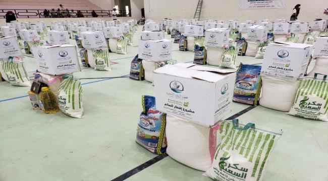 العون المباشر وامل يدشنان مشروع افطار الصائم للنازحين والمجتمع المضيف بمديرية سيئون