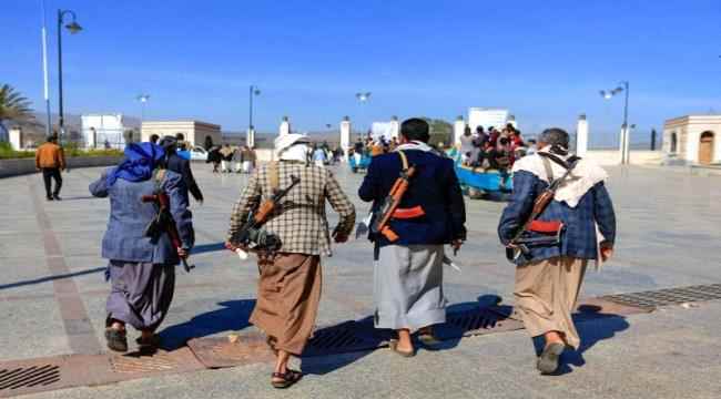 البيضاء.. جرائم حوثية لا تتوقف في "ذي ناعم" بعيداً عن أعين المنظمات
