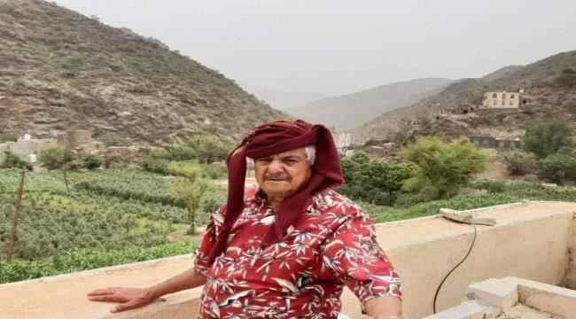 وفاة قيادي بالحزب الاشتراكي
