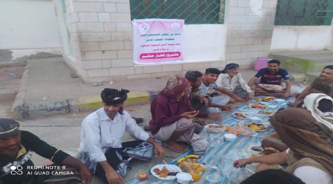 جمعية الأمل النسوية بصلاح الدين تقيم افطار جماعي بالمنطقة 