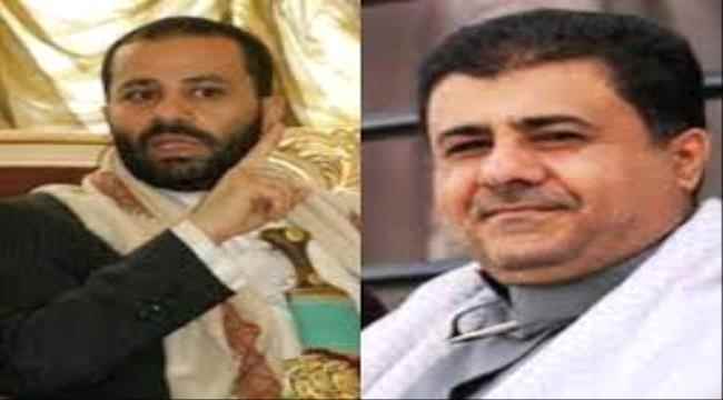 قطر تلاحق العيسي والاحمر حول اختلاس اموال