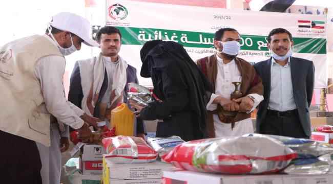 برعاية وزير الشؤون الاجتماعية والعمل..تدشين وتوزيع 2500 سله اغاثية في مأرب