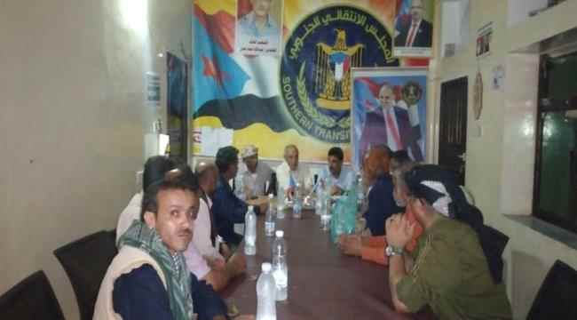 اللجنة التحضيرية لفعالية تأبيين الشهيد العميد يحيى الشوبجي "ابو الشهداء" تعقد إجتماعها الأول