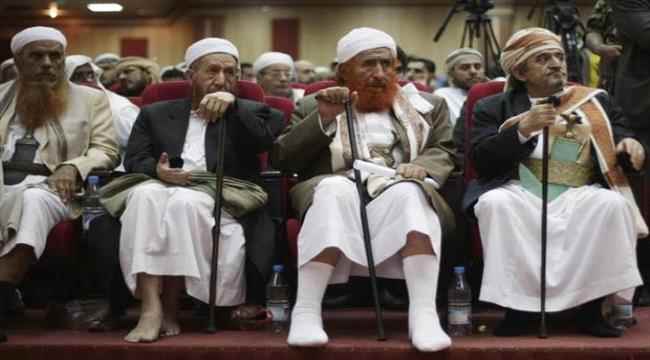 سياسي يمني : يستغل الإخوان القضية الفلسطينية لتمويل اعمالهم الإرهابية