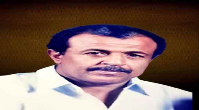 تعازينا لآل حماص