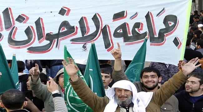 التنظيم الدولي للإخوان المسلمين.. خطر متواصل