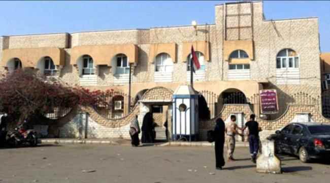 إدارة مستشفى 22 مايو توجه مناشدة عاجلة للجهات المسؤولة حول نفاذ مادة الديزل والأكسجين 
