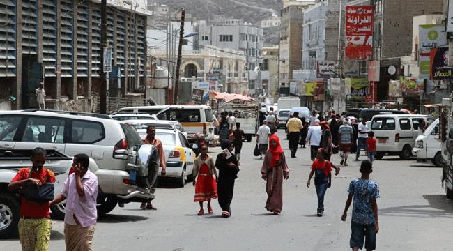 وسط انتقادات حادة لأداء الحكومة..تفاقم الأزمات ينذر بانفجار وشيك في جنوب اليمن