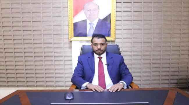 اليمن تشارك أعمال مؤتمر اليونيسكو العالمي للتعليم من أجل التنمية المستدامة ESD