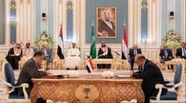 مباحثات أمريكية إماراتية لاستكمال تنفيذ اتفاق الرياض