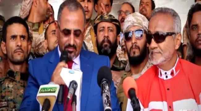 الوكيل "محمد سعيد سالم " : الجنوب ليس علما فقط..ولكنه قضية وعلم وسلوك !