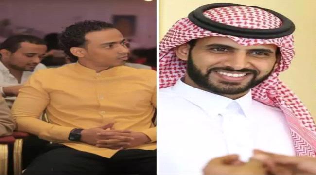 مستشار رئيس المجلس الانتقالي يبارك إصدار كتاب "ذاكرة رياضة وطن"