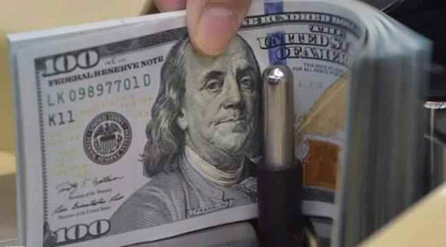 أسعار صرف العملات اليوم الاثنين