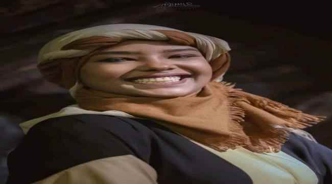 الممثلة انتصار الحمادي تروي من داخل سجون الحوثي ما تتعرض له وماذا طلبوا منها