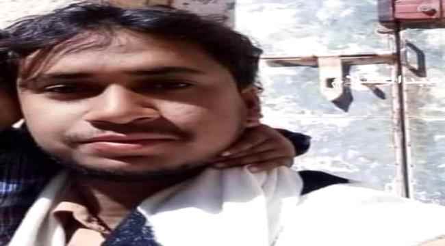 شبوة..العثور على أشلاء بشرية بمنزل قاتل الطفل باكركر