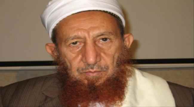 عاجل : وفاة القيادي الإخواني عبدالوهاب الديلمي 