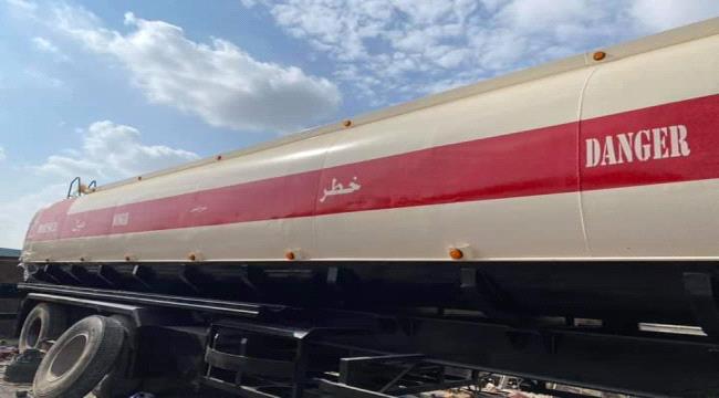 تهريب نفط شبوة.. مليشيا الإخوان تنهب ثروات الجنوب وترتمي في أحضان الحوثي