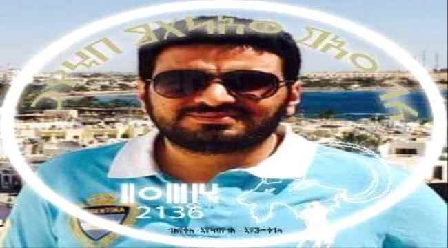 كاتب يمني:حاشد وبكيل تقاتلان الى جانب الحوثي