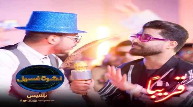 قنوات إخوان اليمن وشراء الذمم