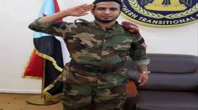 القائد العام لحزام الصبيحة يعزي بوفاة والد الاستاذ سامي حسين عوض