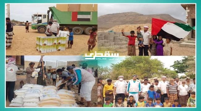 سقطرى:612 أسرة في الساحل الجنوبي نوجد تستفيد من الإغاثة الإماراتية