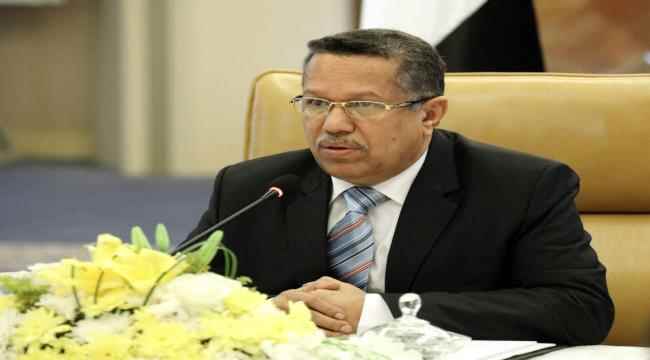 قيادي بالانتقالي : بن دغر لايجيد إلا تقديم السخف في مختلف المراحل