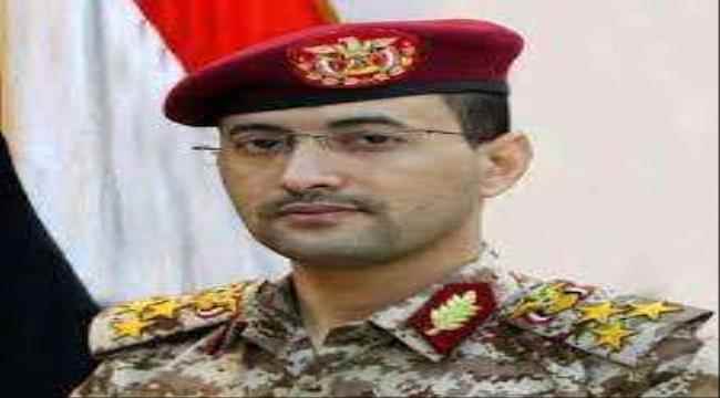 الحوثيون يعلنون عن استهدف قاعدة جوية سعودية