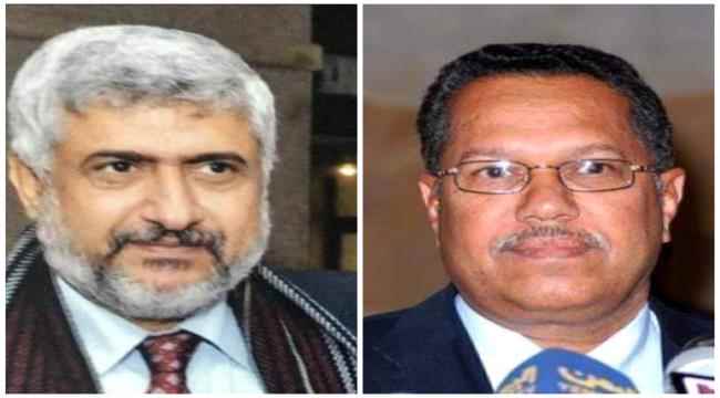 حزب الاصلاح يعين مشرف من جماعته على بن دغر