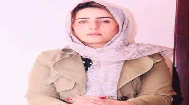 ماهو الشيء الذي لم يحصل للمرأة اليمنية الا في زمن الحوثي؟