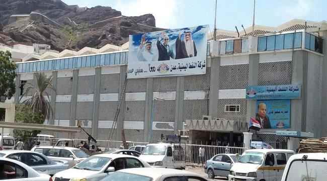 عاجل - مصادر: انفراجة وشيكة لأزمة البنزين وجهود حثيثة لإحداث استقرار تمويني دائم