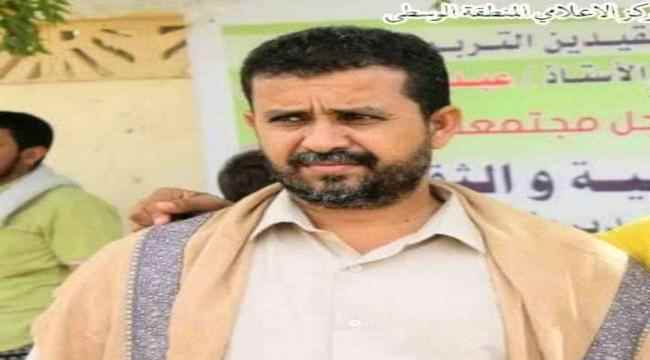 مسئول محلي بأبين يقدم استقالته