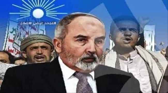 قيادي بالأنتقالي: تكتيك حزب الإصلاح في الجنوب خطير